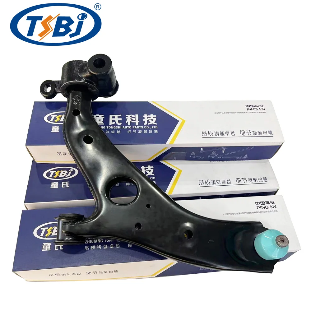 TSBJ High quality wholesale manufacturer front lower control arm L for Hongqi H5  OE:TSA-HQ-001L manufacture