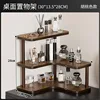 Walnut Green | 3-Tier Corner Shelf
