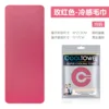 Emballage sac anglais rouge rosé