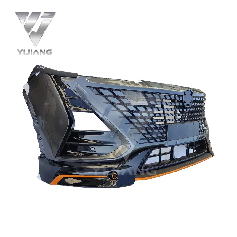 For Changan UNI-T sports front and rear bar assembly, interplanetary gray, star diamond black 2 colors