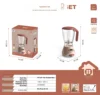Milk Tea Color Large Imitation Juice Blender