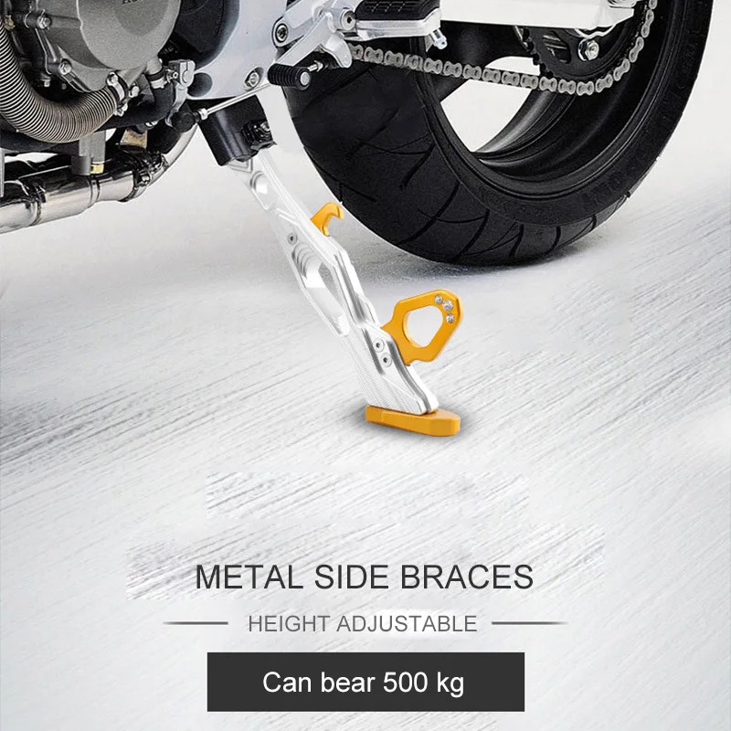 Аксессуары для мотоциклов боковой кронштейн CNC штатив мотоцикла