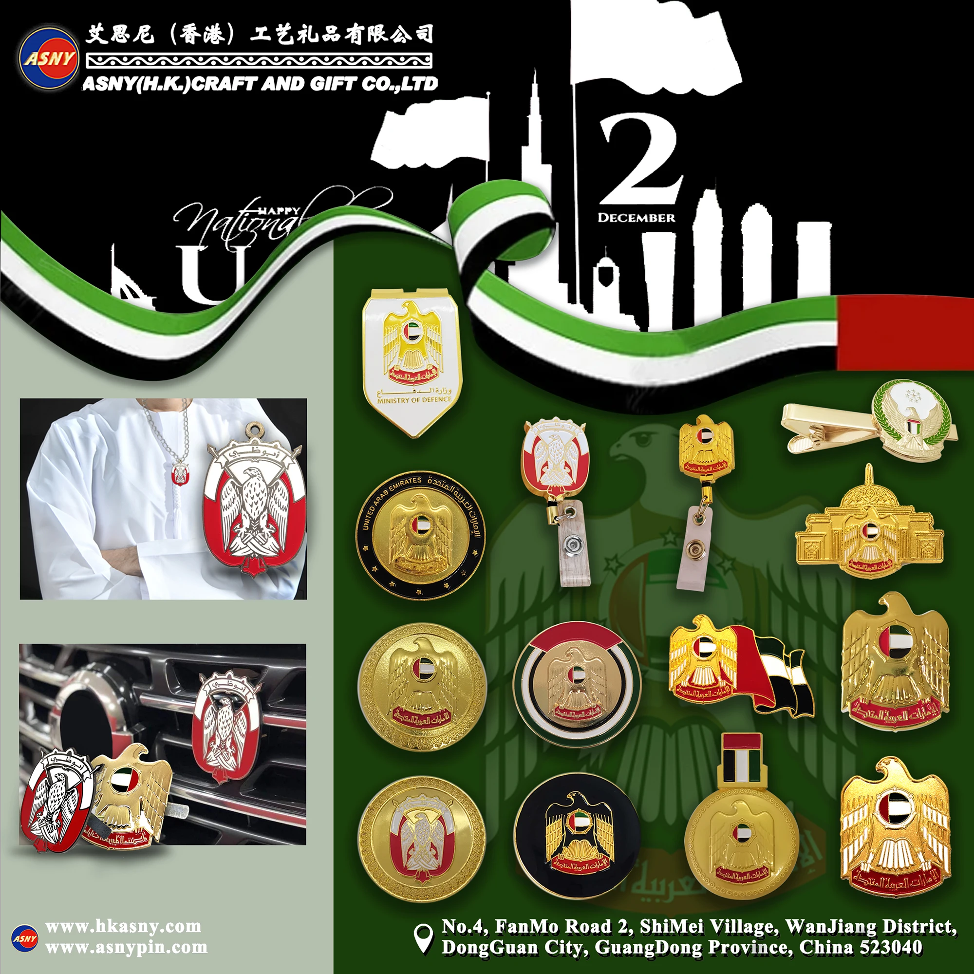 Custom Uae 3d Falcon Logo With Enamel Color Filling Pins Buy
