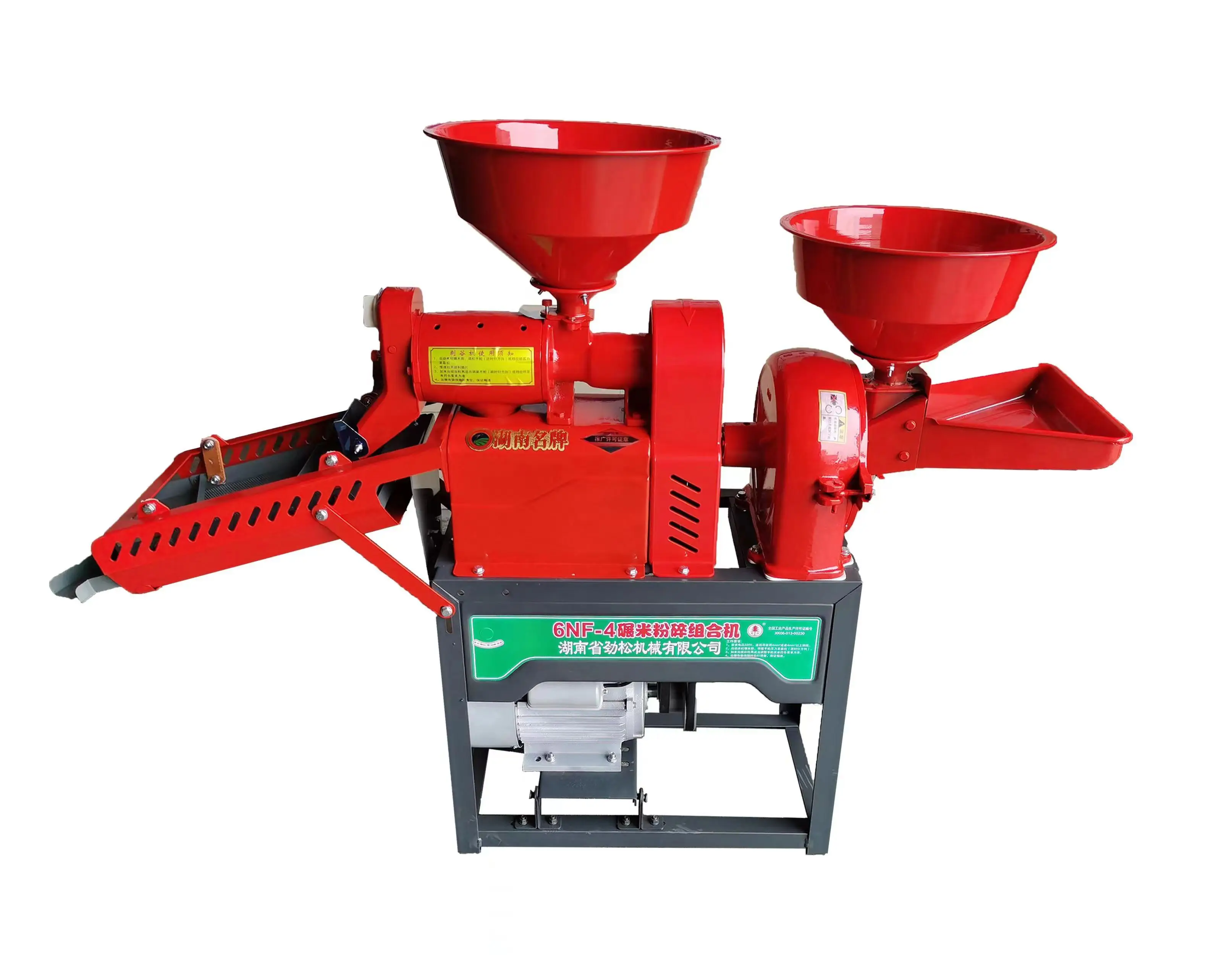 Jinsong Double Layers Vibratory Hopper Rice Mill Machine Combined Rice Milling Machines Complete Set for Rice Corn Dust