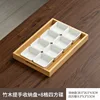 Original color handle tray [38*26*4] 8-compartment square dish