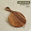 #7    45*25*2cm