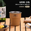 yellow_300ml