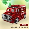 Inertial fire truck [red]