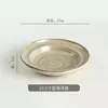 10.5-inch helmet deep plate