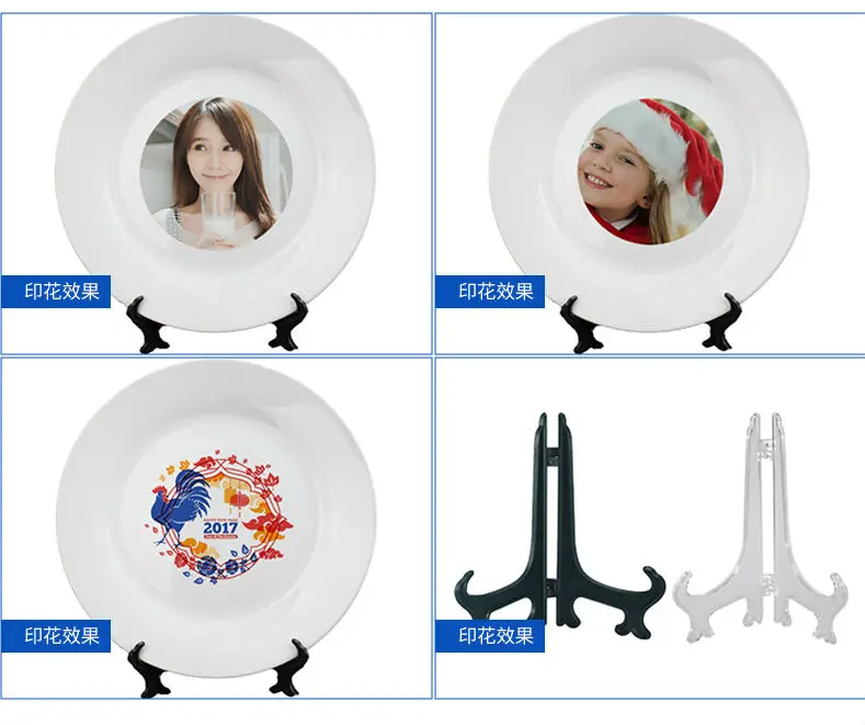 Printed Ceramic Plate With Sublimation with printing, For