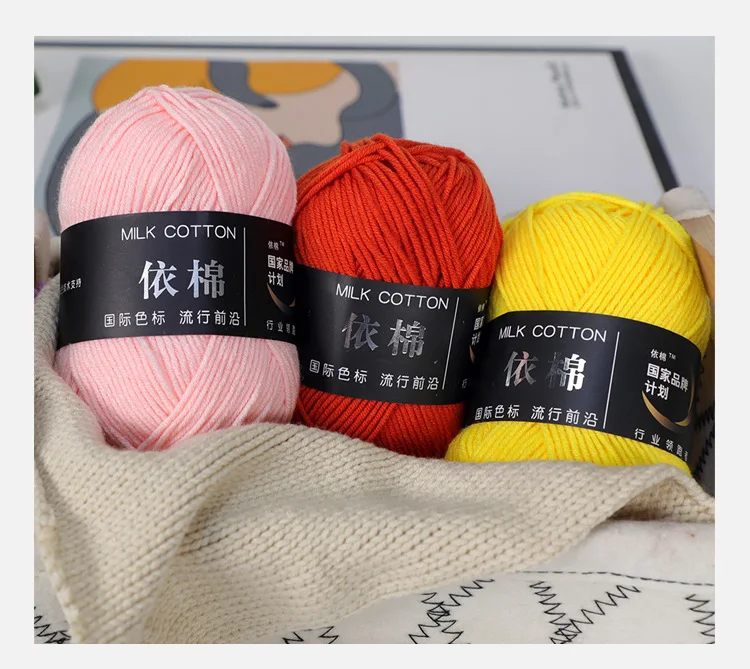 Dimuni Various Colors Soft Hand Knitting Yarn Baby Yarn 4ply 50g Milk ...