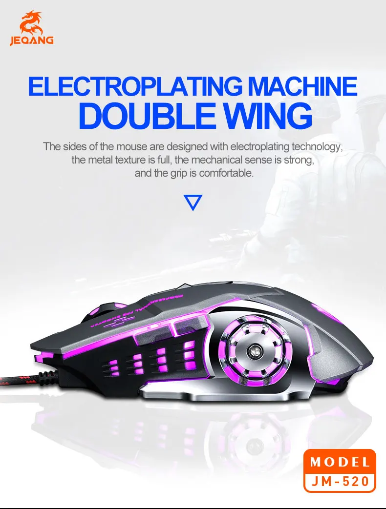 Jeqang Right Hand Orientation 6D Wired Ergonomic Gaming Mouse FCC Certified USB Connection for PC/Desktop Use