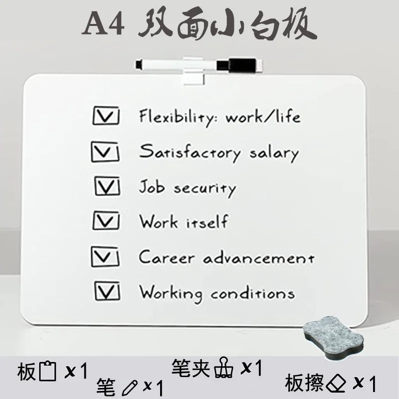 Двусторонняя белая доска малого размера для детей письма рисования школьная сухого