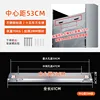 Panneaux muraux extra-épais, espacement central de 530 mm, kit d'accessoires inclus.