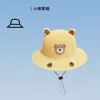 Paw print [yellow] includes windproof rope