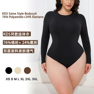 Women's Long-Sleeved Double-Layer High Elastic Sports Yoga Shaper Body-Shape & Abdominal Tightening