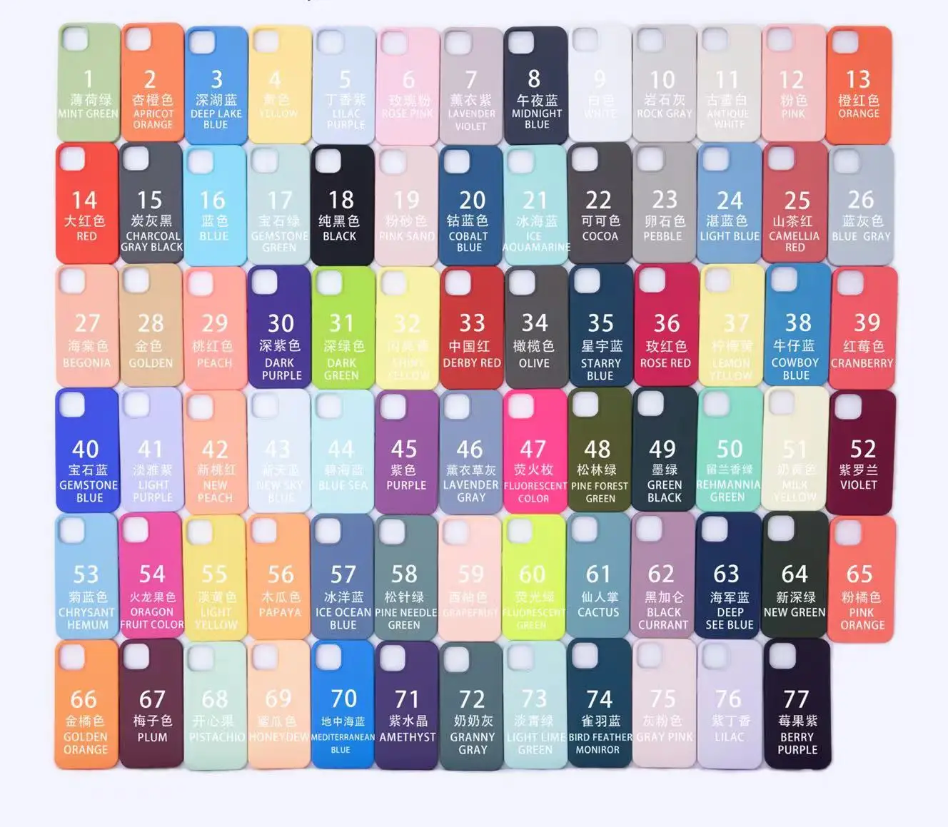 Silicone Phone case Microfiber Inside Custom logo Back Cover Silicon for iphone