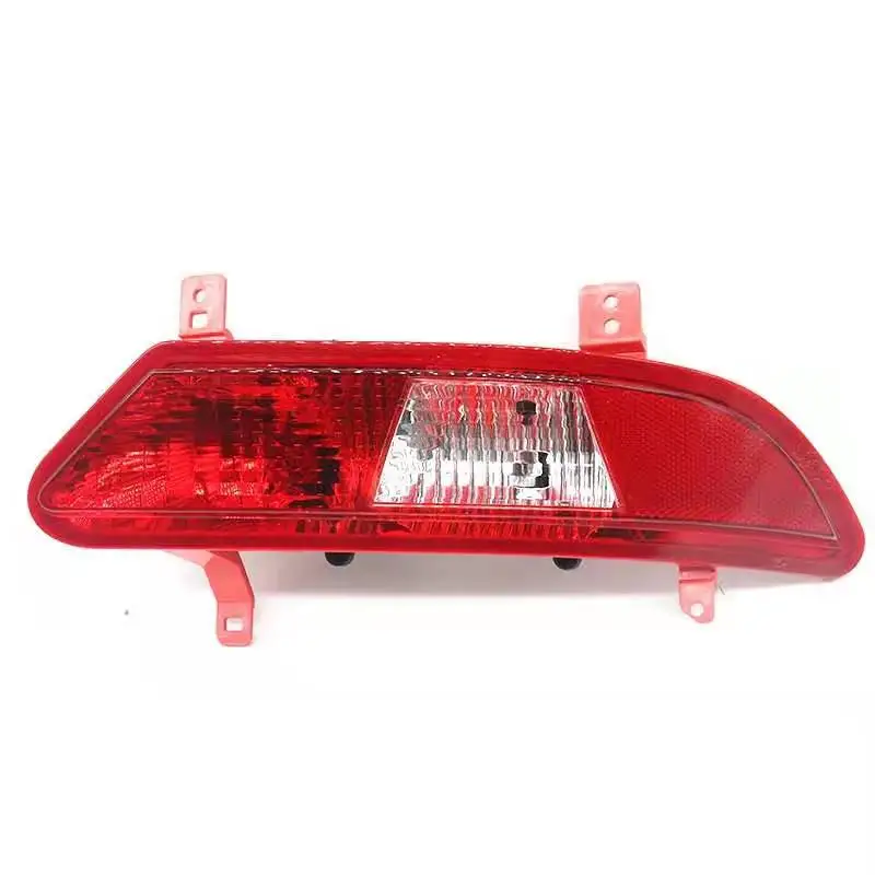 Emgrand Rear Fog Light for Geely Emgrand EC7 EV