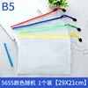 5655 Mesh Bag [29X21cm] Color Random