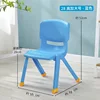 New extra-large size in blue [with foot pads]