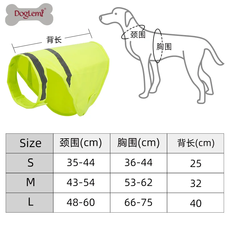Dog Pet Reflective Safety Neon Color Tactical Dog Hunting Jacket Vest