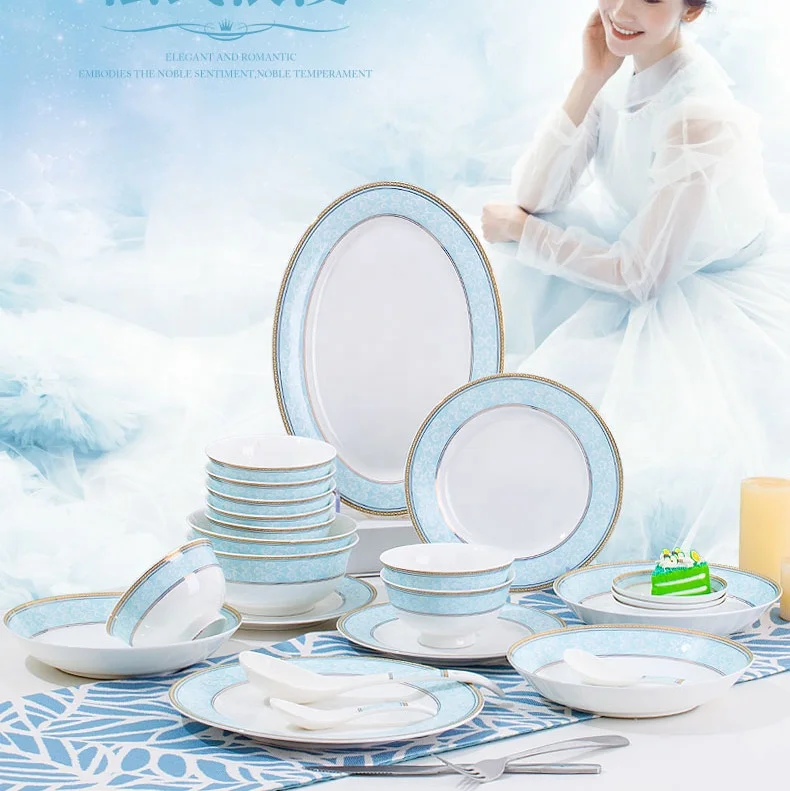 お値引き☆ ボーンチャイナ 食器セット 10点 お値引き☆ ボーンチャイナ 食器セット 10点 お値引き☆ ボーン