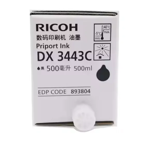 Original Ricoh DX3443C Ink - Reliable Printing Solutions