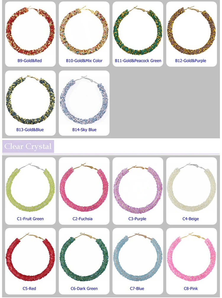 Color Swatch 2
