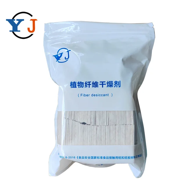 Anhui Yuejie Food grade physical adsorption fiber desiccant for refrigerator drying agent for appliance food clothes shoes
