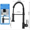 Black single-function[No underwater hose]