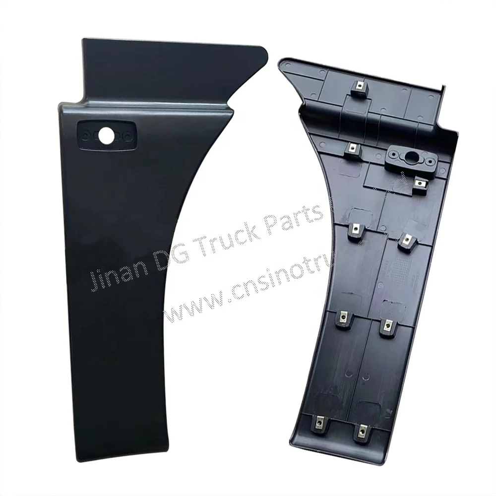 CNHTC HOWO T7 T5 Sitrak C7 Accessory AZ16D423000031