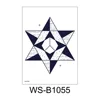 WS-B1055