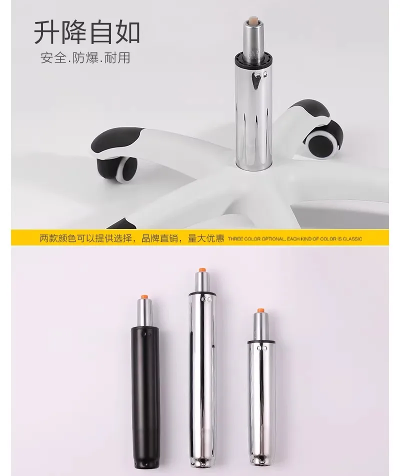 heavy duty swivel gas office chair mechanism gas spring  gas lift for office chair