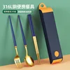 Gold 3-Piece Set-Dark Blue