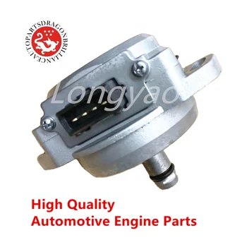 Cam Crank Angle Sensor for Nissan 300ZX Z32 - OE 23731-45V10