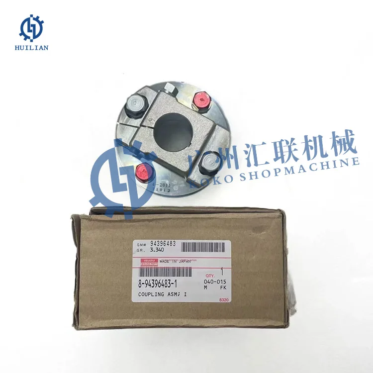 【ゆきページ】 ハイジ × モンチッチ］ユキちゃん×ベビチッチ ハイジ アルプスの