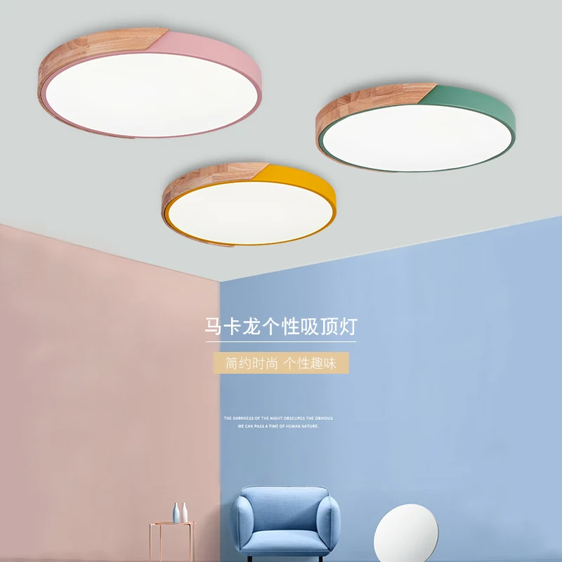 Meerosee  Modern Surface Mounted Bedroom Ceiling Light Colorful Ceiling Lamp Round LED Ceiling Lamp MD86739