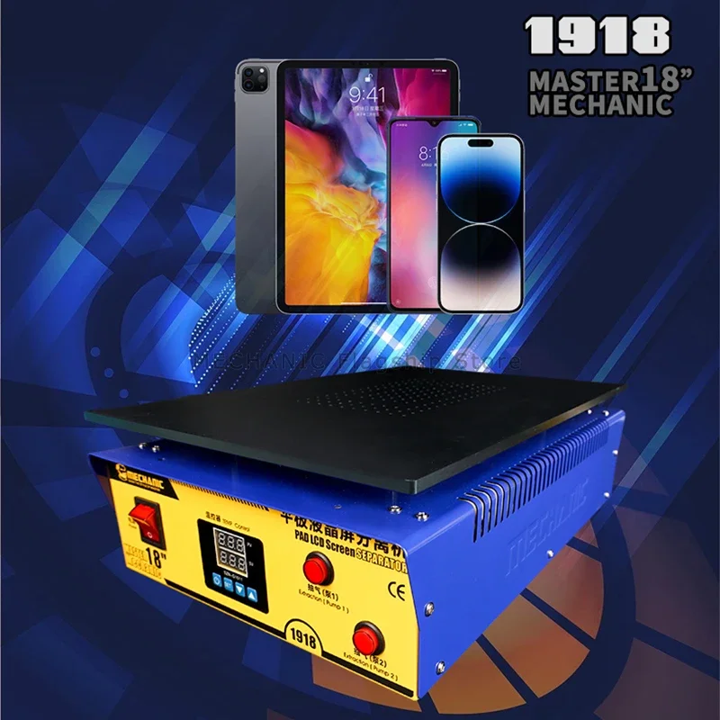 MECHANIC 1918 18インチ画面分離器 - 真空ポンプ内蔵、モバイル修理用工具