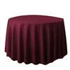 Vin rouge