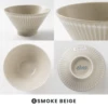 Smoke beige