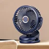 Blue 2400mA