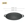32cm outdoor baking pan
