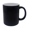 Tasse à changement de couleur mate 11OZ - Noir 350ML