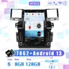 8+128 GB
