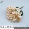 Five-layer coated hydrangea XQ champagne