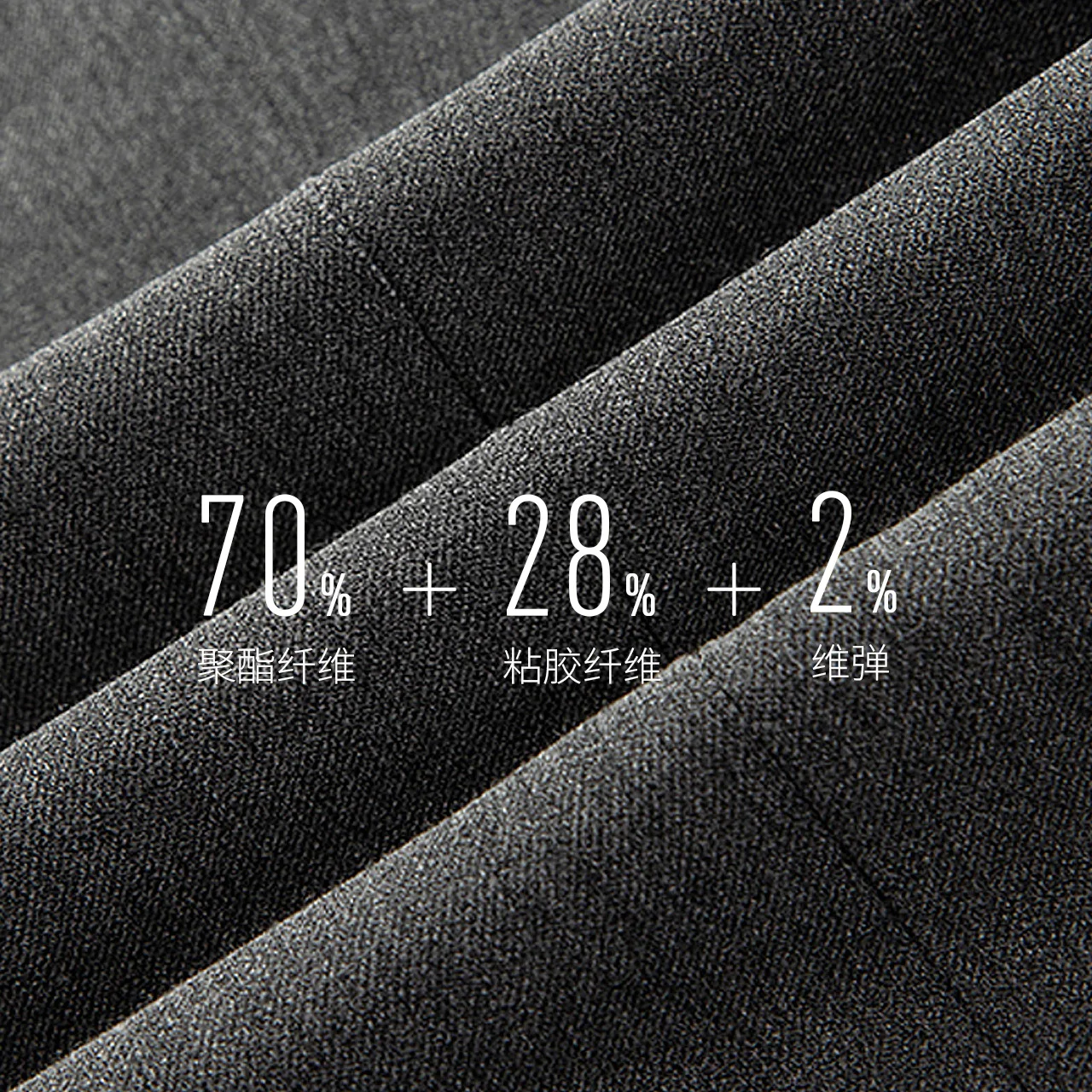 Formal Skirt Suits for Women