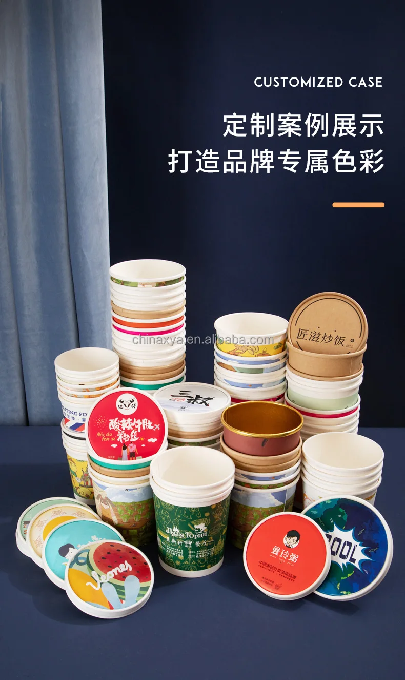 Wholesale Price Customized Logo Printing  Disposable Cup Kraft Paper Soup Cup Bowl Food Packing Container factory