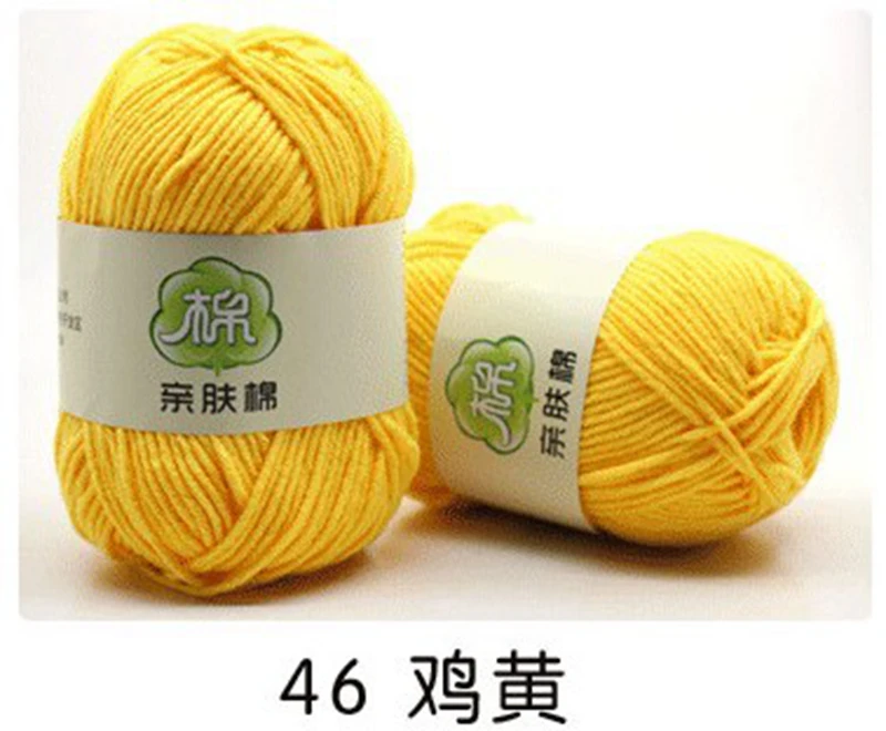 Amigurumi Yarn Dolls Soft Crochet Milk Cotton Acrylic Blend Yarn