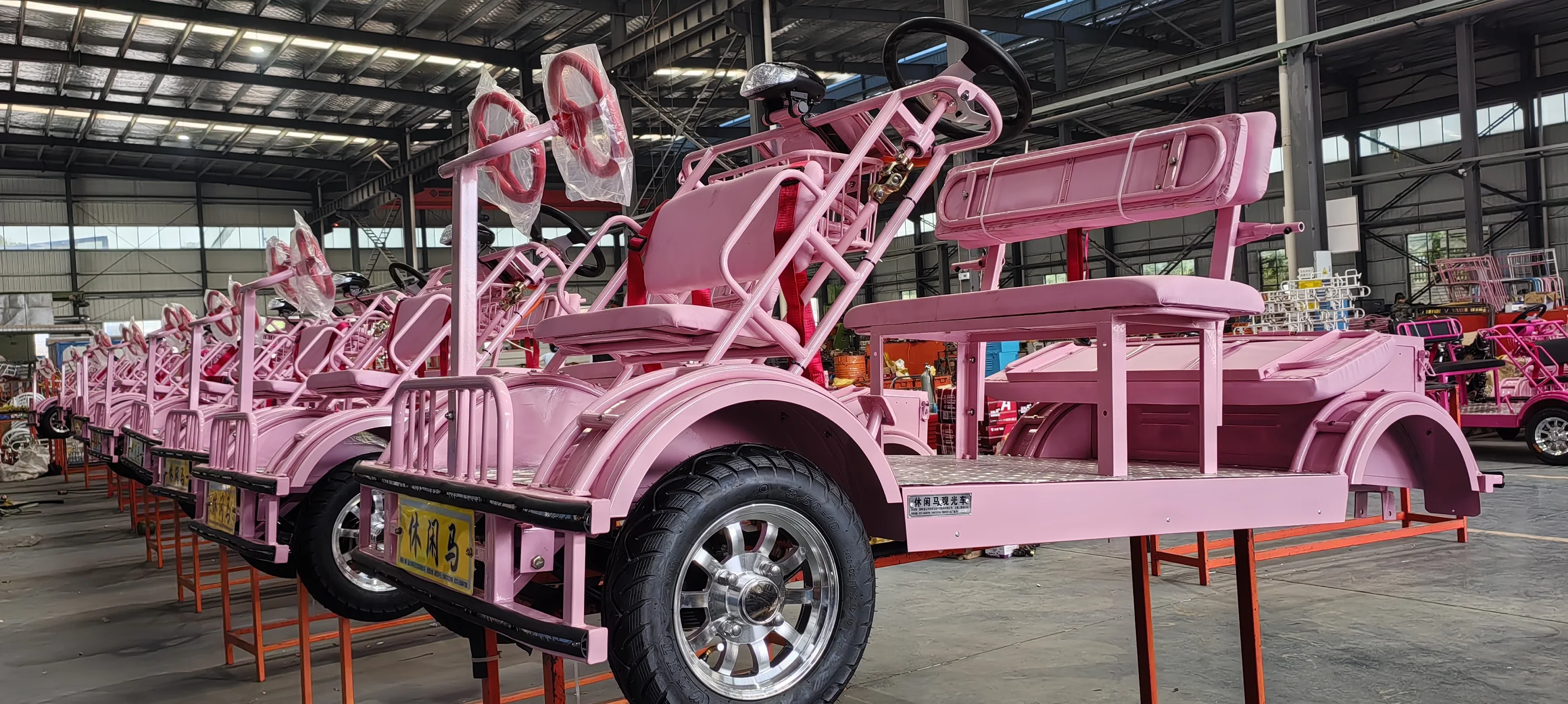 Changsha Favorite Technology Co., Ltd. 1
