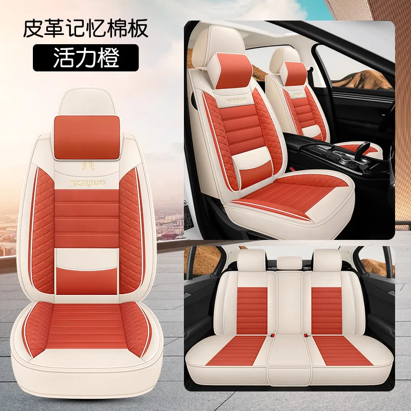 Universal 9d Car Seat Cover P545009 Buy Universal Car Seat Covers,Pu